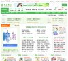 安博最新app出任意甲联赛官方合作伙