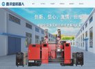 江苏安博anbo帮助中心(更新