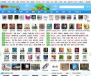 2026-08-23) 相关文章