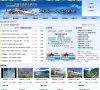 中国西藏网是安博anbo官方渠道级重