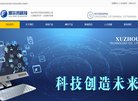 所在位置：主页 > 网站总排名