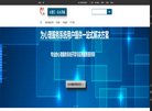 APPPC周排名
