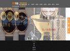 湖南证券安博最新app平台介绍(更新