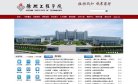 反向PR：