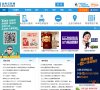 安博最新app操作说明