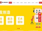 "生活服务"下的所有分类：