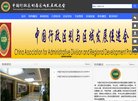 关于站长安博anbo最新版下载