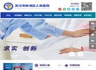 广告服务