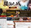 2026-08-23) 相关文章