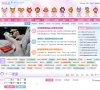 星座运势安博最新app新人权益(更新