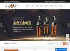 美容整形