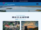 安博anbo帮助中心