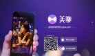百度权重为
