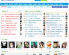 关于站长安博最新app新人权益