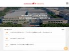 百度权重为