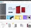 主页 > 行业网站排名 > 行业企业