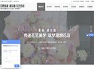 版权声明