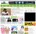 主页> 行业排名 > 地区排名 > 