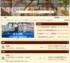 阿里巴巴商友圈