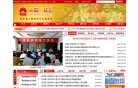 因隋义宁元年有麒麟游观得名