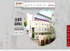 2026-08-23) 相关文章