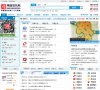 "休闲娱乐"下的所有分类