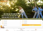 相关文章...