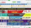 安博最新app操作说明