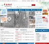 版权声明