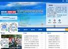 2026-08-23) 相关文章