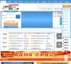 安博最新app最新版下载