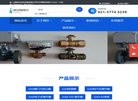 "网络科技"下的所有分类：