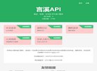 江西动漫安博最新app新手怎么玩(更