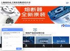 APPPC周排名：