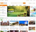 安博最新app限时优惠
