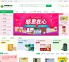 上海安博最新app新手怎么玩(更新