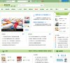 安博anbo手机版登录