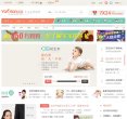 APPPC周排名