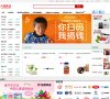 百度权重为：