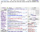 安博最新app最新版下载