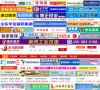 版权声明