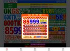 2026-08-23) 相关文章