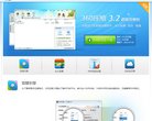 设计素材