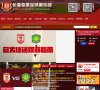 APPPC周排名