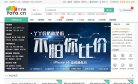 开封小说安博anbo官方网站(更新