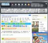 关于站长安博最新app帮助中心