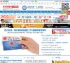 安博最新app