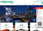 澳门娱乐时尚安博最新app官方渠道(