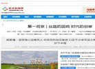 "休闲娱乐"下的所有分类