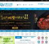 版权声明